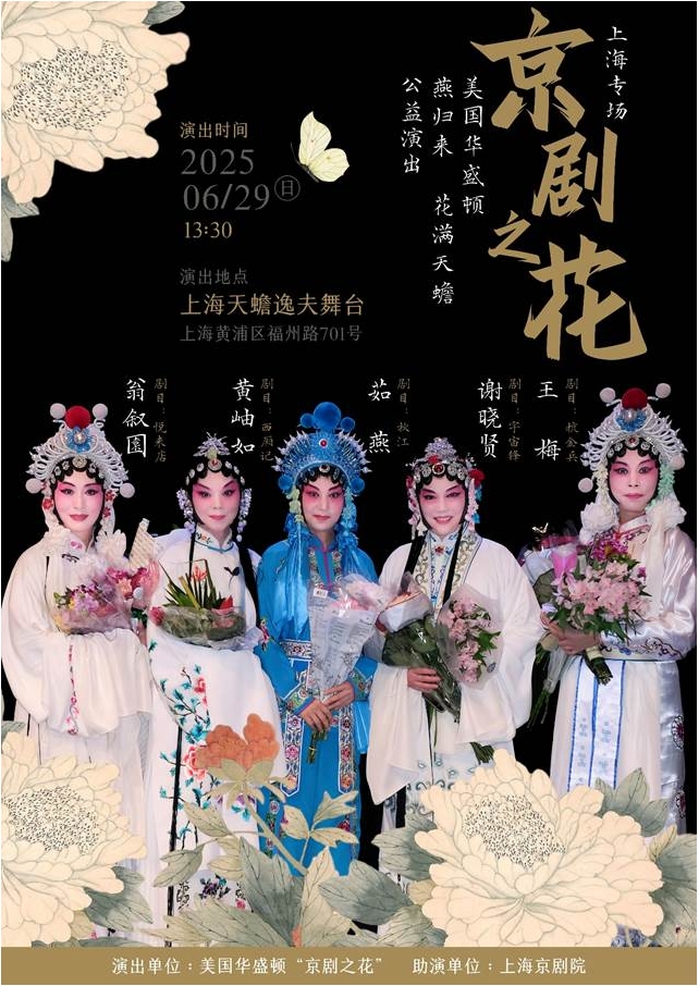 微信截图_20250521112024.png