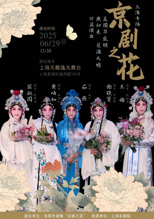 微信截图_20250521112637.png