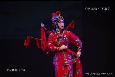 微信截图_20250521134109.png